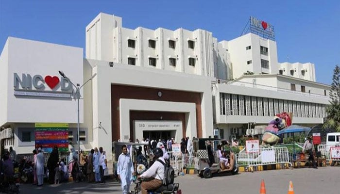 SHC directs law officers to help determine status of NICVD