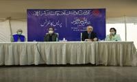 13th Urdu Conference goes online while auditorium guests maintain distance