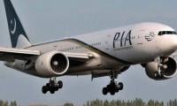 PIA offers VSS, expects 2,500 employees to leave