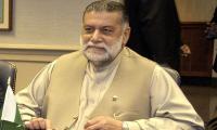 In memory of Mir Zafarullah Jamali