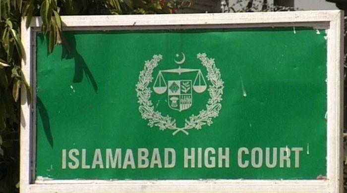 Sacked IHC judge requests Supreme Court to decide his case before retirement - Vimarsana News