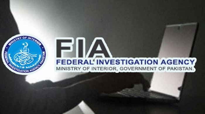 FIA Cyber Crime Wing arrests porn website controller - Vimarsana News