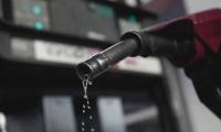Petrol price may increase from 16th