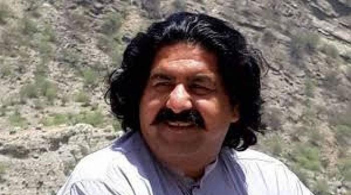PTM MNA Ali Wazir sent on physical remand till 30th - Vimarsana News