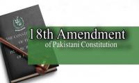 Rectifying the 18th Amendment
