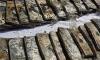 Customs seizes 32kg hashish