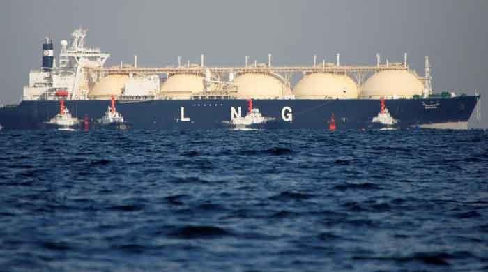 Govt floats tender to import 280,000cm LNG for April - Vimarsana News