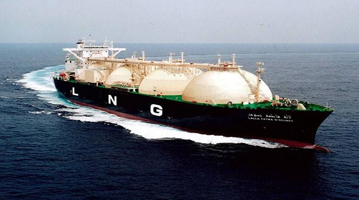Private sector companies again asked to import 100-250mmcfd LNG - Vimarsana News