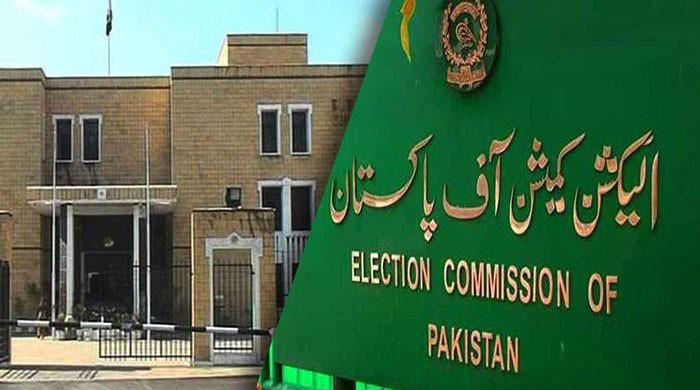 717 out of 1,195 MPs file statements of assets to ECP - Vimarsana News