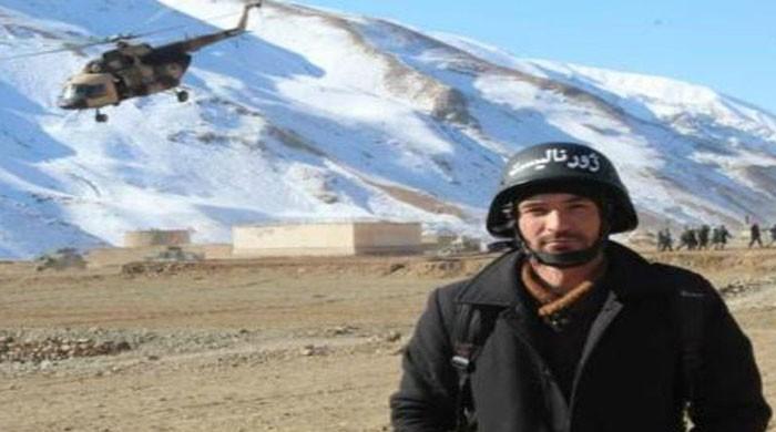 Gunmen kill Afghan radio journalist - Vimarsana News