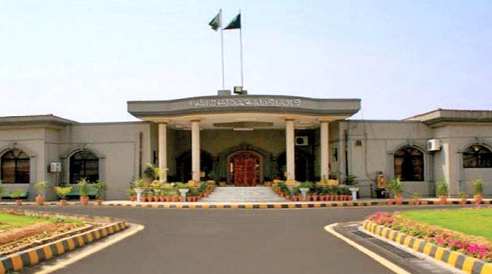 IHC imposes 0.5m fine on Nadra for blocking woman's CNIC - Vimarsana News