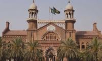 Rape victims: LHC declares virginity test method illegal
