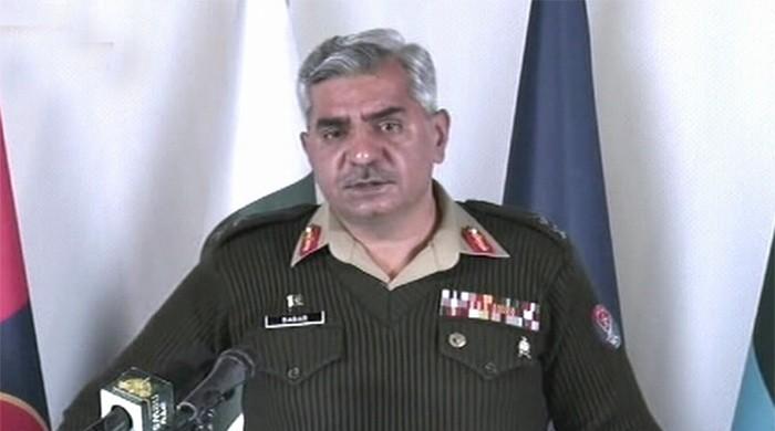 Absolutely no backdoor contact with PDM: ISPR - Vimarsana News