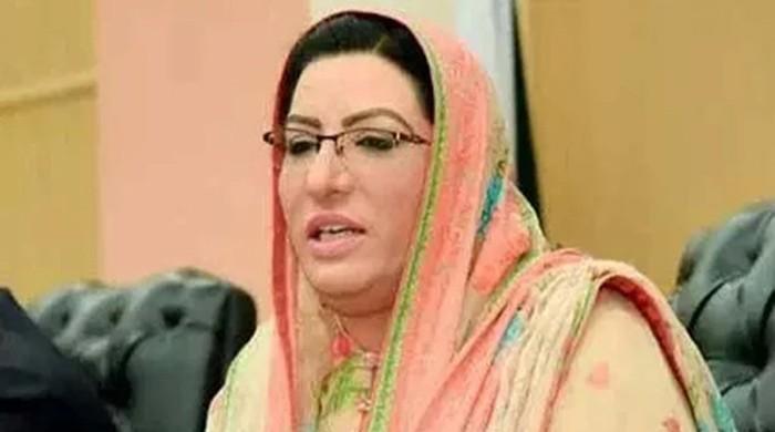 PDM exposed after volte-face on resignations, long march: Firdous Ashiq Awan - Vimarsana News
