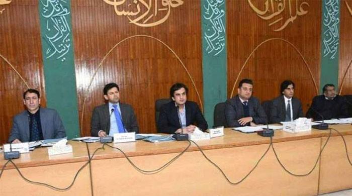 CDWP approves four health projects of Rs20 bn - Vimarsana News