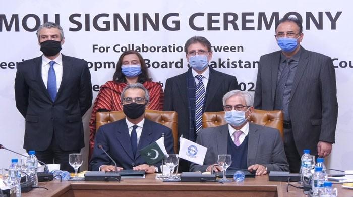EDB, PBC ink cooperation MoU - Vimarsana News