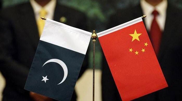 Chinese companies asked to invest in Pakistan with technology transfer - Vimarsana News