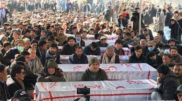 Mach episode exposes confused security mechanism of Balochistan - Vimarsana News