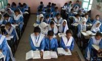 Schools in Punjab to re-open with strict SOPs on 18th: Raja Basharat
