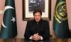Govt providing resources to improve criminal justice system: PM Imran Khan