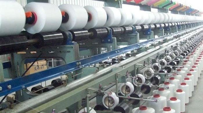 Textile exports increase 7.7pc in July-December - Vimarsana News