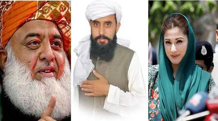 JUI-F announces support to PML-N candidate in Nowshera by-election - Vimarsana News