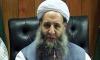 Nothing democratic in PDM: Noorul Haq Qadri 