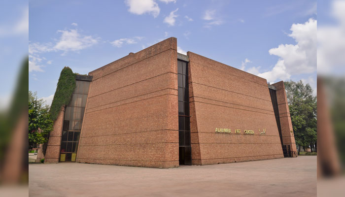 The Al-Hamra Art Centre in Lahore. — APP/File