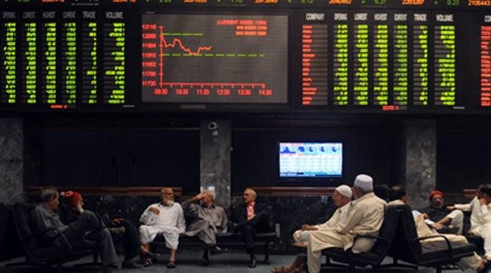Stocks off lows as energy, power look sharp - Vimarsana News
