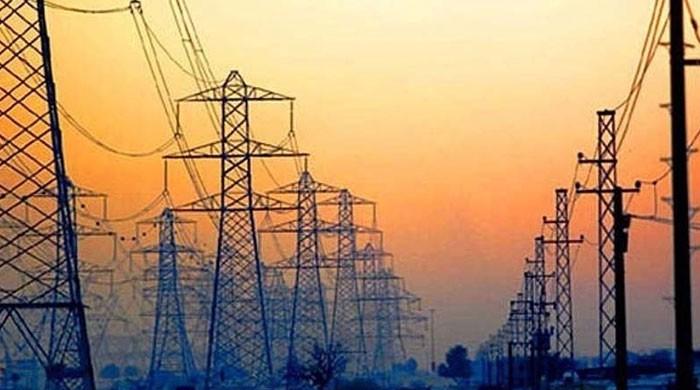 Power tariff up by Rs1.95