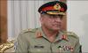 General Qamar Javed Bajwa visits ISI headquarters
