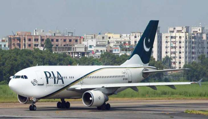 PIA Manage Booking
