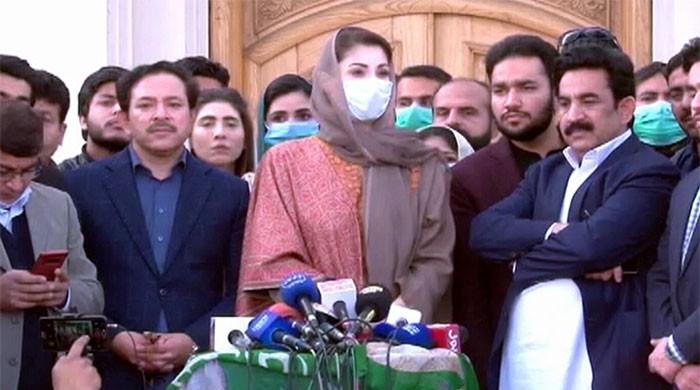 'Azmat must recuse or be ready to face facts': Broadsheet is fraudsheet, says Maryam - Vimarsana News