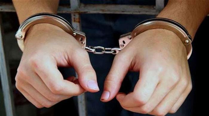 CTD arrests two TTP suspects for 'terror-financing' - Vimarsana News