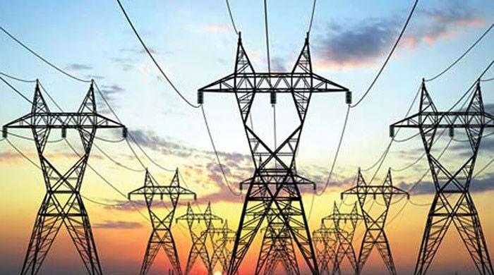 Revised power tariff: All 47 IPPs sign Master Agreements - Vimarsana News