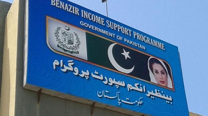 BISP removes 29,961 individuals from beneficiaries list - Vimarsana News