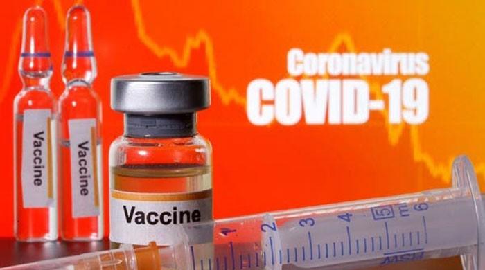 Allocated money unutilised: Pakistan has so far got free-of-cost Covid-19 vaccine - Vimarsana News