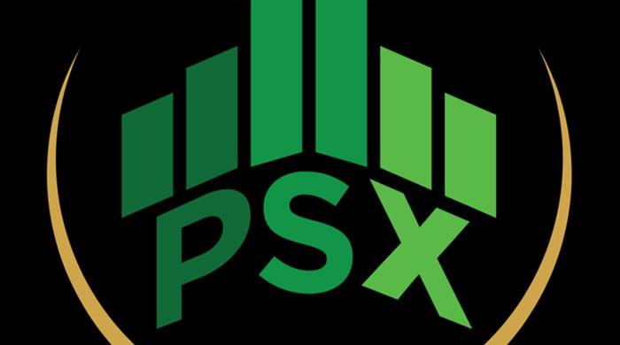 Pakistan Stock Exchange Announces Top 25 Companies Awards Recipients - Vimarsana News