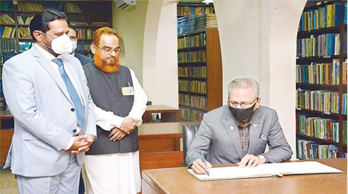 President Alvi calls for digitalisation of rare manuscripts at Quaid-e-Azam Academy - Vimarsana News