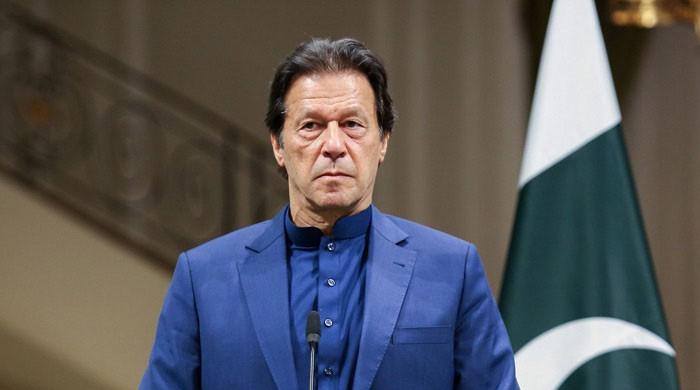 20 PTI MPs remain absent from PM's meeting - Vimarsana News
