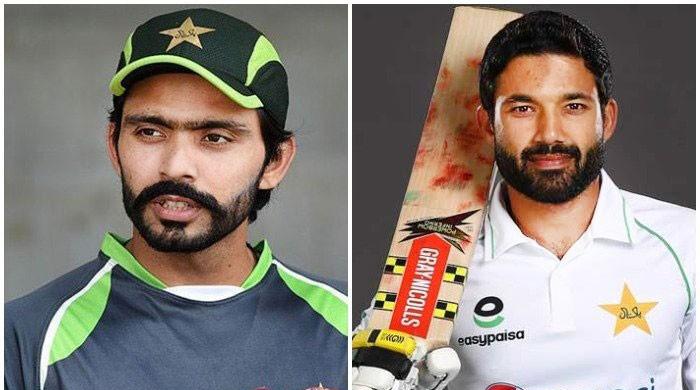 Rizwan, Fawad rewarded for consistent performances - Vimarsana News
