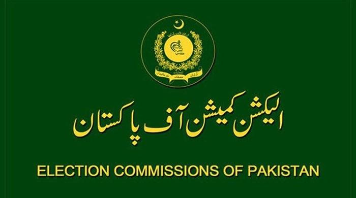 Senate polls: 16 withdraw papers as parties finalise candidates in KP - Vimarsana News