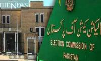 ECP’s unprecedented order on NA-75