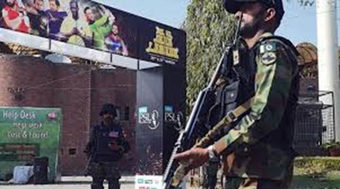 PSL security plan changed for residents' convenience - Vimarsana News
