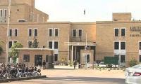 ECP ropes in FIA for technology use in Senate polls 