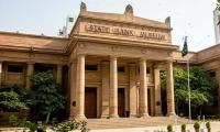 SBP working on legislation to do away with interest-based system, NA told