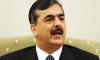 PPP legislators swear full support to Gilani
