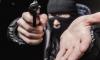 Currency dealer robbed in Takhtbhai
