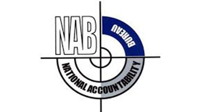 NAB reviews progress of 179 mega corruption cases - Vimarsana News