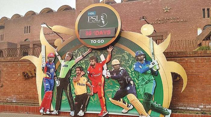Lahore to host PSL matches before June - Vimarsana News